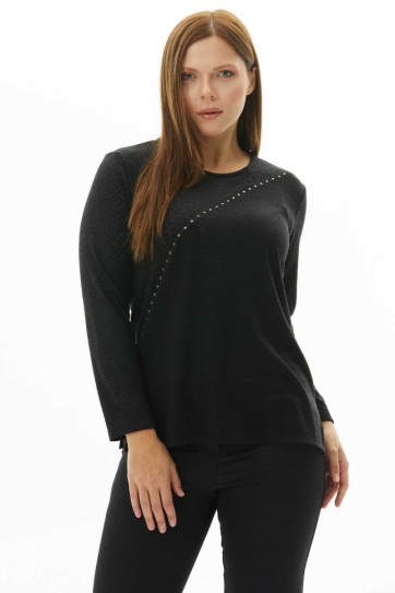 Büyük Beden Önü Troklu Leopar Kombinli Triko Bluz