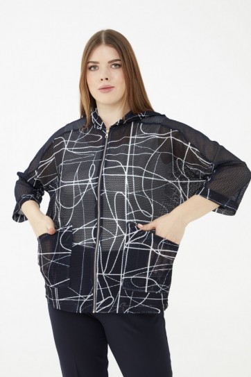 Büyük Beden Önü Fermuarlı Büyük Cep Hırka