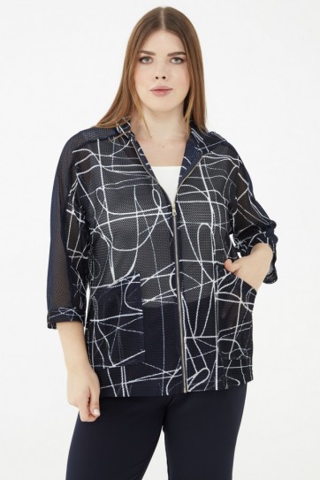 Büyük Beden Önü Fermuarlı Büyük Cep Hırka