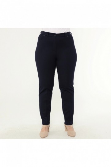 Büyük Beden Spor Cep Lastikli Pantolon