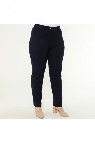 Büyük Beden Spor Cep Lastikli Pantolon