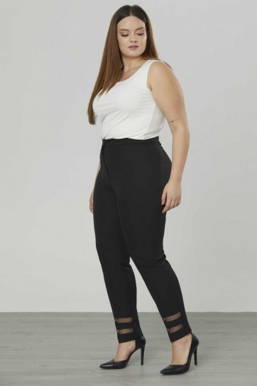 Büyük Beden Paçası Tüllü Dar Paça Pantolon